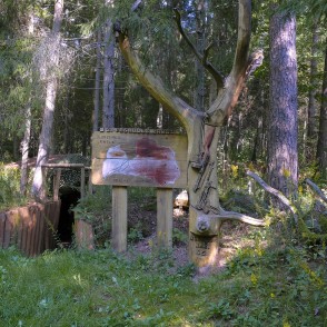 Aizvīķu meža parks Aizvīķu meža parks