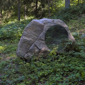 Aizvīķu meža parks Aizvīķu meža parks