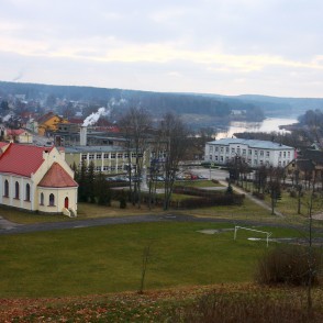 Krāslavas ainava vēlā rudenī Krāslavas ainava vēlā rudenī