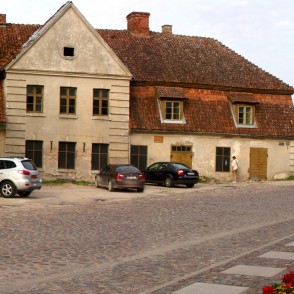 Kuldīgas panorāma (Kalna iela) Kuldīgas panorāma (Kalna iela)