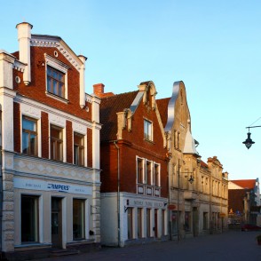 Kuldīga Kuldīga