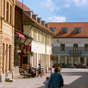 Liepājas ielas sākums Kuldīgā Liepājas ielas sākums Kuldīgā