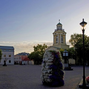 Skats uz Ventspils rātslaukumu Skats uz Ventspils rātslaukumu