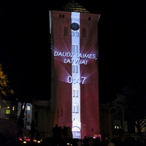 3D multimediāla projekcija “Pilsētas dziesma” Jelgavā Latvijas simtgadē 3D multimediāla projekcija “Pilsētas dziesma” Jelgavā Latvijas simtgadē