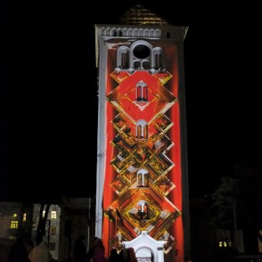 3D multimediāla projekcija “Pilsētas dziesma” Jelgavā Latvijas simtgadē 3D multimediāla projekcija “Pilsētas dziesma” Jelgavā Latvijas simtgadē