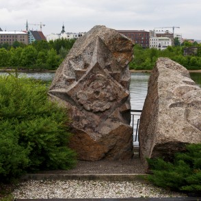 Brīvības cīnītāju piemineklis (Mūkusalas,Rīga) Brīvības cīnītāju piemineklis (Mūkusalas,Rīga)