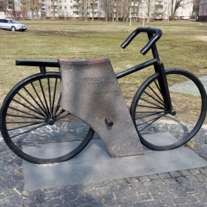 Vides dizaina objekts „Velosipēds”, Rīga Vides dizaina objekts „Velosipēds”, Rīga