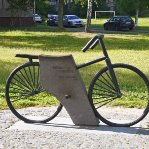 Vides dizaina objekts „Velosipēds”, Rīga Vides dizaina objekts „Velosipēds”, Rīga