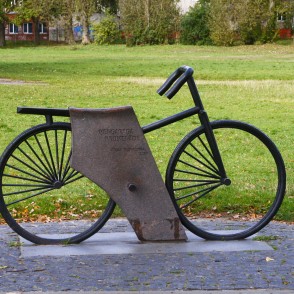 Vides dizaina objekts „Velosipēds”, Rīga Vides dizaina objekts „Velosipēds”, Rīga