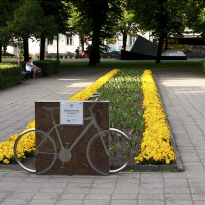 Vides objekts Velosipēds, Esplanāde Vides objekts Velosipēds, Esplanāde