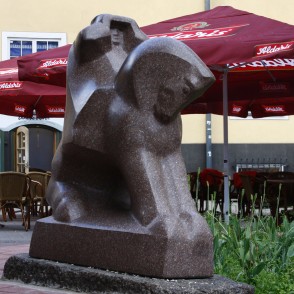 Lilija Līce. Uz robežām 1970 Lilija Līce. Uz robežām 1970