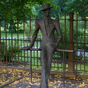 Piemineklis Kārlim Padegam, Rīga Piemineklis Kārlim Padegam, Rīga