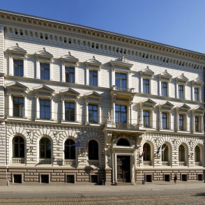 Benjamiņu nams Benjamiņu nams