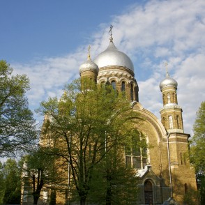 Rīgas Sv. Trijādības pareizticīgo katedrāle Rīgas Sv. Trijādības pareizticīgo katedrāle