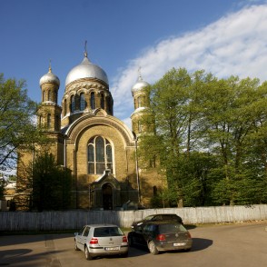 Rīgas Sv. Trijādības pareizticīgo katedrāle Rīgas Sv. Trijādības pareizticīgo katedrāle