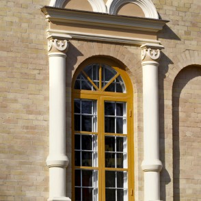 Baznīcas logs (Maskavas iela 170) Baznīcas logs (Maskavas iela 170)