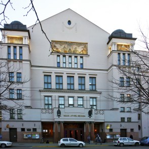 Rīgas Latviešu biedrības nams (Merķeļa 13) Rīgas Latviešu biedrības nams (Merķeļa 13)