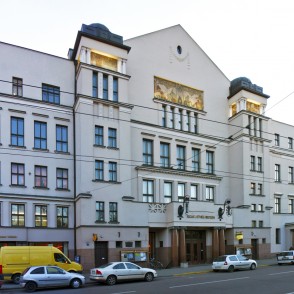 Rīgas Latviešu biedrības nams (Merķeļa 13) Rīgas Latviešu biedrības nams (Merķeļa 13)