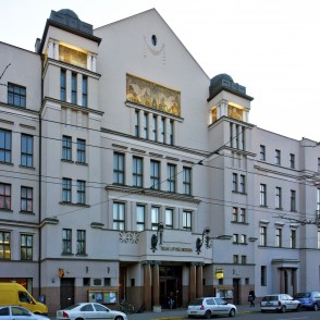 Rīgas Latviešu biedrības nams (Merķeļa 13) Rīgas Latviešu biedrības nams (Merķeļa 13)