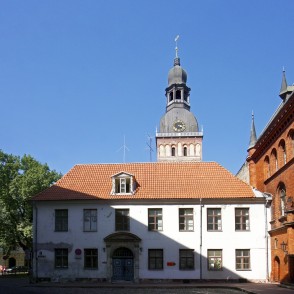 Palasta iela Rīgā Palasta iela Rīgā