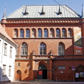 Museum of the History of Riga and Navigation Museum of the History of Riga and Navigation