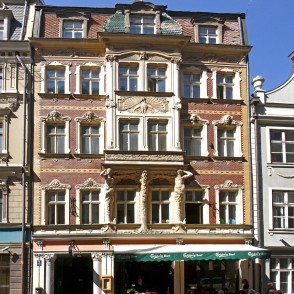 Riga, Smilšu Street 2 Riga, Smilšu Street 2