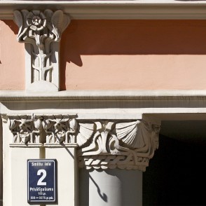 Fragment Of The Facade (Smilšu Street 2, Riga) Fragment Of The Facade (Smilšu Street 2, Riga)