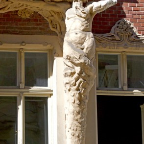 Atlant Sculpture on the Facade (Smilšu Street 2) Atlant Sculpture on the Facade (Smilšu Street 2)