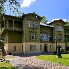 Kuldīga Regional Museum Kuldīga Regional Museum