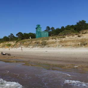 Staldzenes stāvkrasta pludmale Staldzenes stāvkrasta pludmale