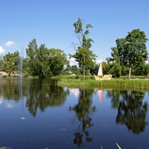 Preiļu parka dīķis Preiļu parka dīķis