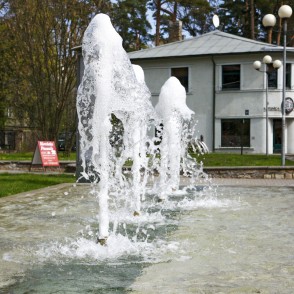 Jūrmalas strūklakas Jūrmalas strūklakas