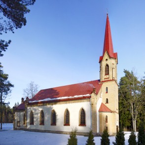 Ogres luterāņu baznīca Ogres luterāņu baznīca