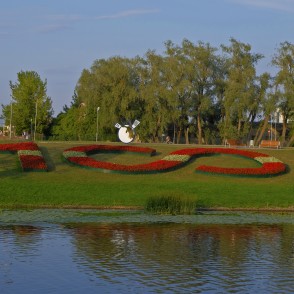 Latvijas simtgades puķu dobe Latvijas simtgades puķu dobe