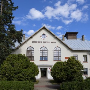 Ozolnieki House of Culture Ozolnieki House of Culture