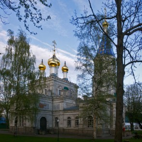 Ventspils Svētā Nikolaja pareizticīgo baznīca Ventspils Svētā Nikolaja pareizticīgo baznīca