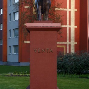 Govs koloss (Gļebs Panteļejevs) Govs koloss (Gļebs Panteļejevs)
