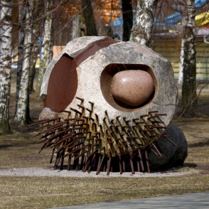 Pauls Jaunzems, skulptūra "Pirāts" Pauls Jaunzems, skulptūra "Pirāts"