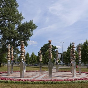 Vides objekts "Laika rats 100" Vides objekts "Laika rats 100"