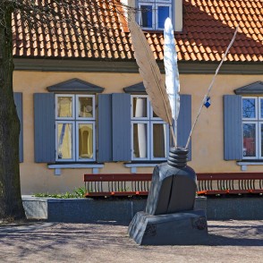 Vides objekts - Tintnīca ar spalvām Vides objekts - Tintnīca ar spalvām