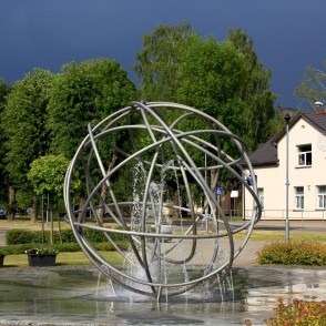 Limbažu strūklaka "Kamols" Limbažu strūklaka "Kamols"