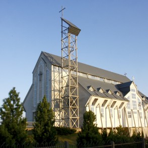 Salaspils Romas Katoļu baznīca Salaspils Romas Katoļu baznīca