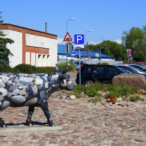 Akmeņu govs (Vija Zariņa) Akmeņu govs (Vija Zariņa)