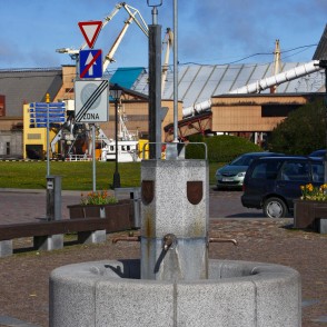 Aka Ventspils Tirgus laukumā Aka Ventspils Tirgus laukumā