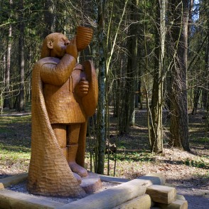 Ķēniņvalsts taurētājs Ķēniņvalsts taurētājs