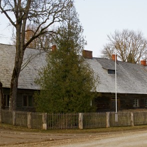 Kubali School – Museum Kubali School – Museum