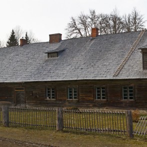 Kubali School – Museum Kubali School – Museum