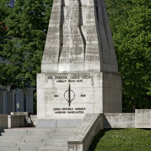 Uzvaras piemineklis Cēsīs Uzvaras piemineklis Cēsīs