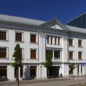 Vidzemes koncertzāle "Cēsis" (Cēsu koncertzāle) Vidzemes koncertzāle "Cēsis" (Cēsu koncertzāle)