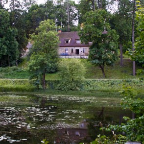 Skats uz Embūtes informācijas centru Skats uz Embūtes informācijas centru